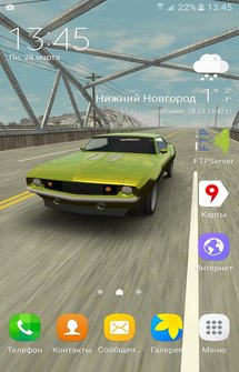 3D Car Live Wallpaper для Андроид